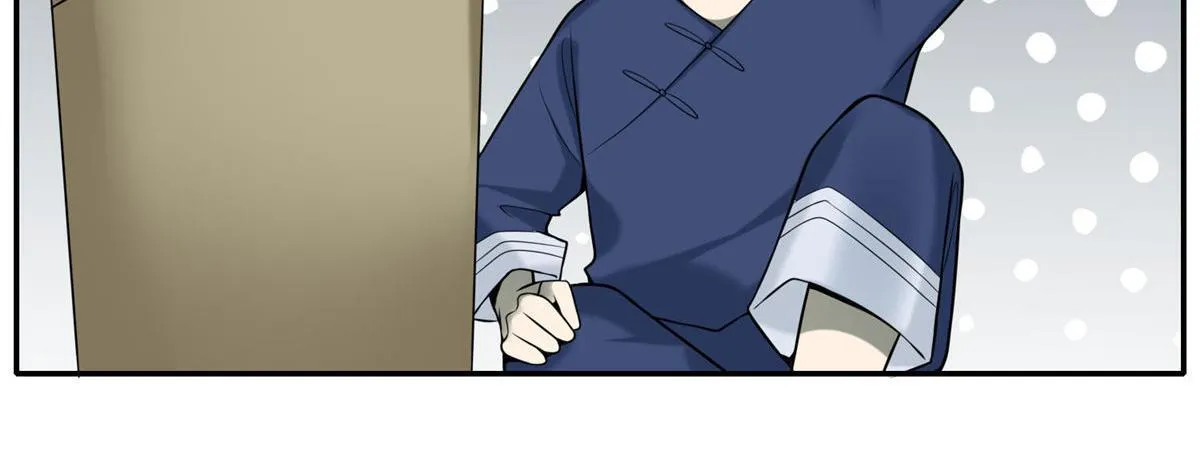 第六十五话 第60页