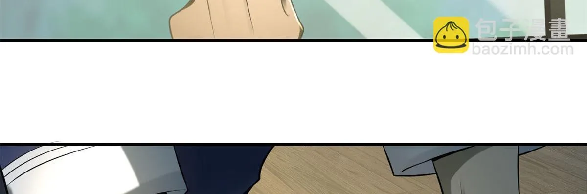 第六十五话 第88页