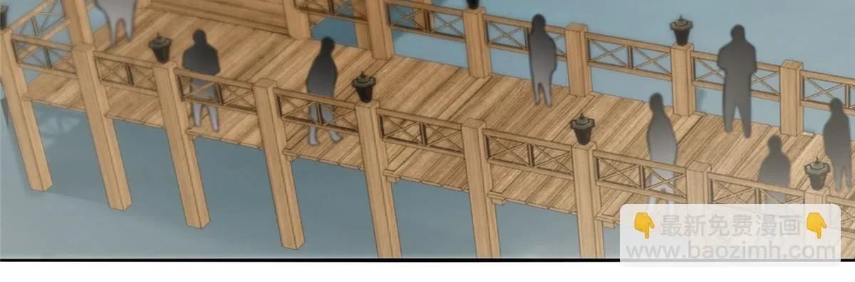 第六十六话 第4页