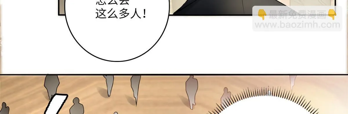 第六十六话 第8页