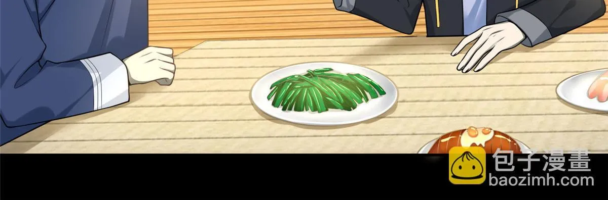 第六十六话 第76页