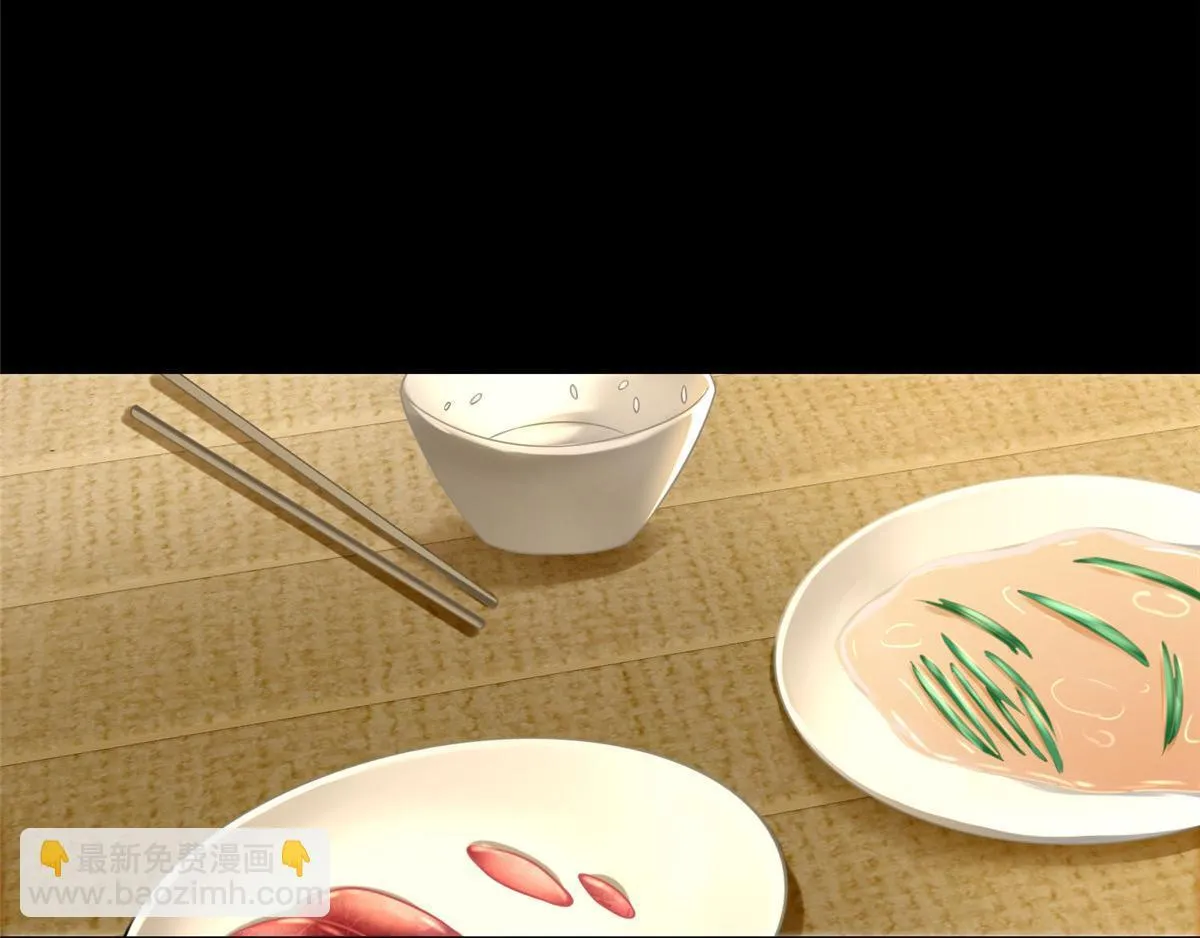 第六十六话 第81页