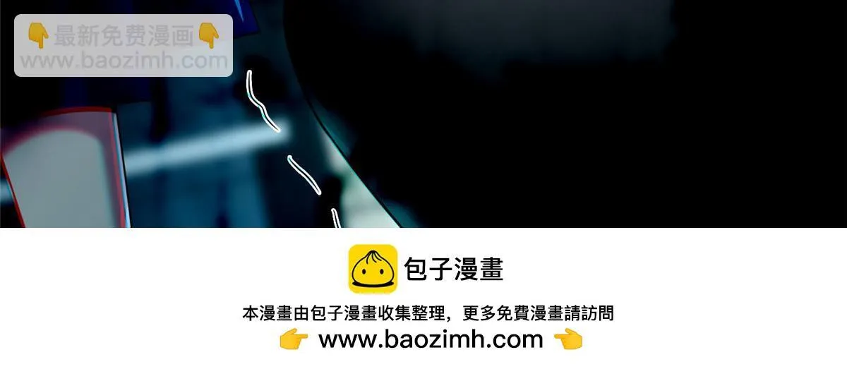 第六十六话 第100页