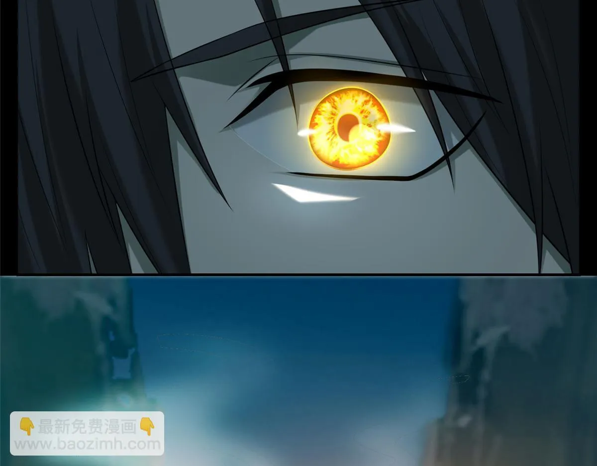 第六十七话 第9页