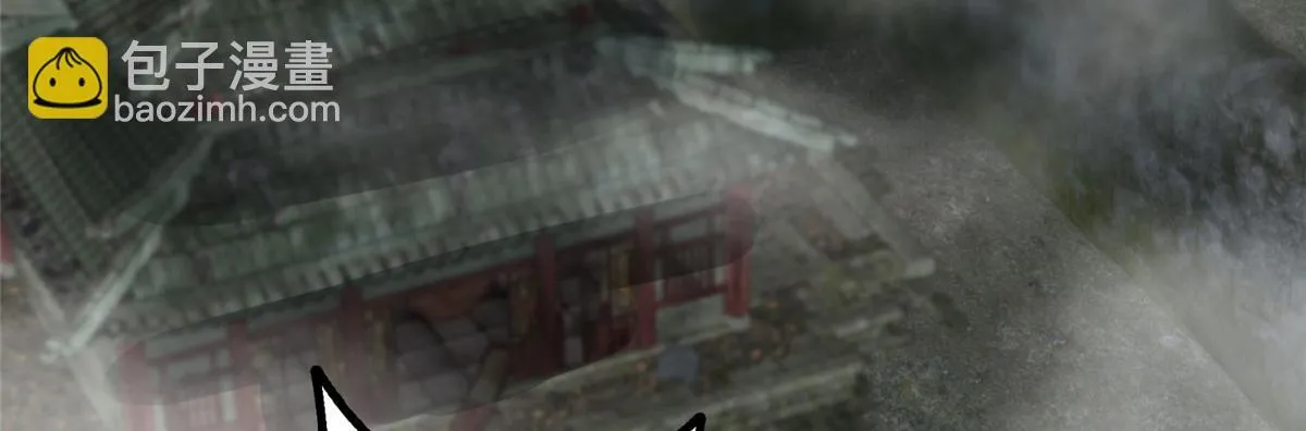 第六十七话 第38页