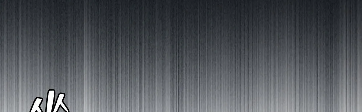 第六十七话 第66页