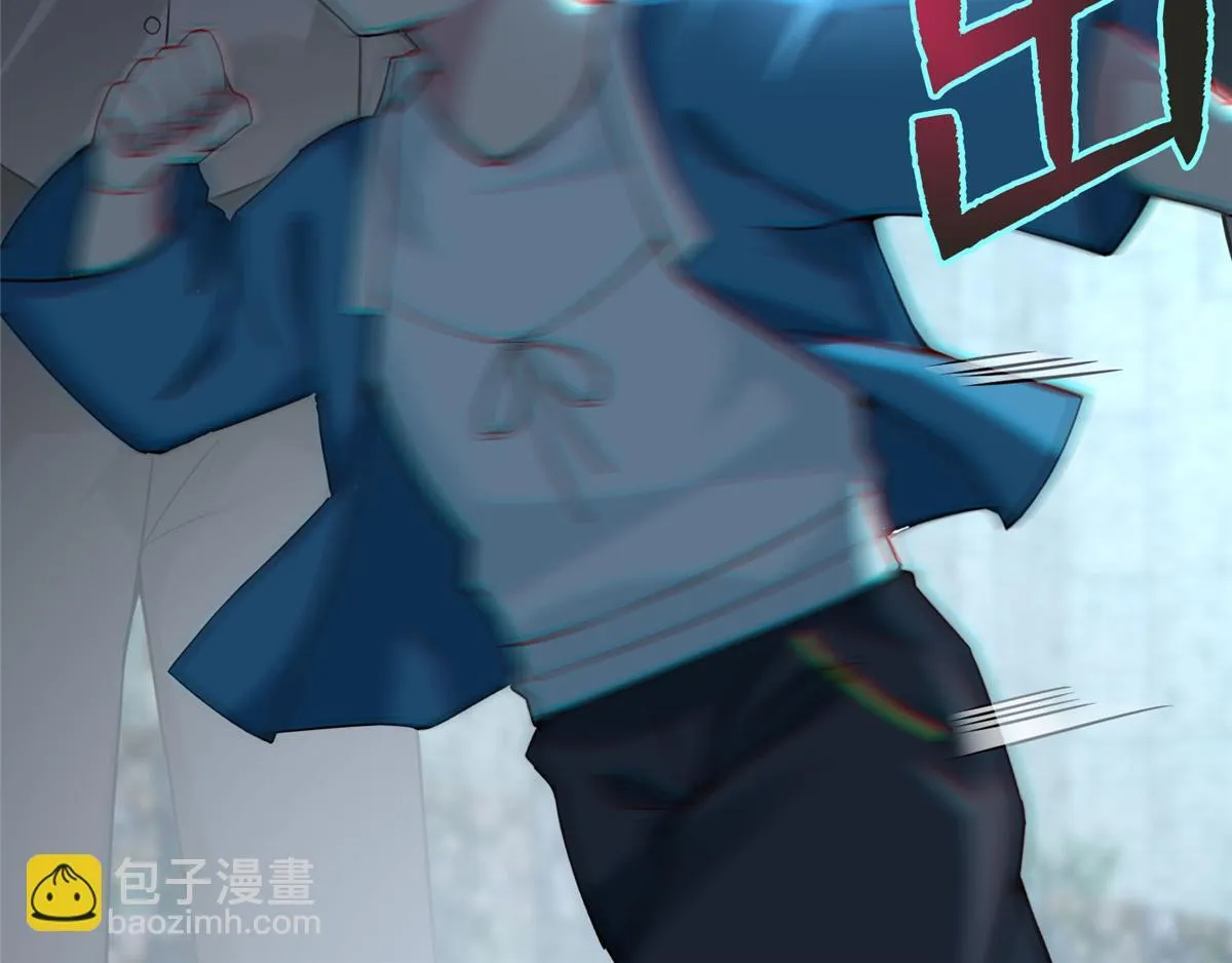第六十八话 第21页