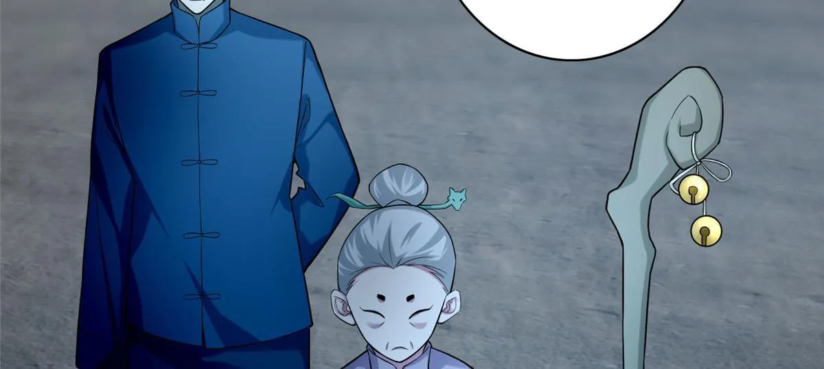 第六十八话 第28页