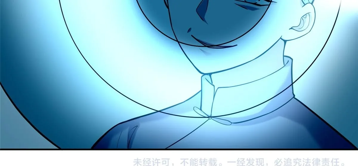 第六十八话 第72页