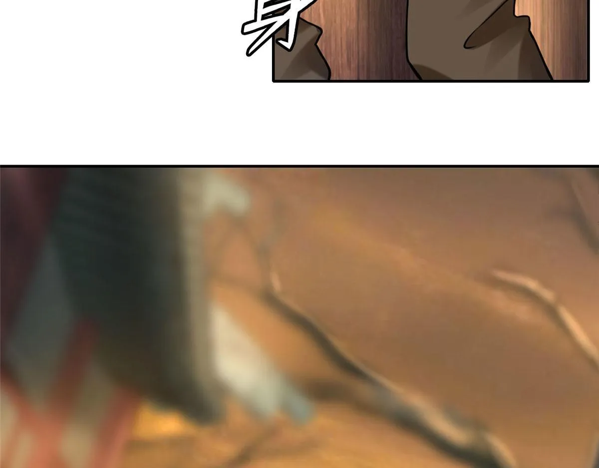 第六十九话 第30页