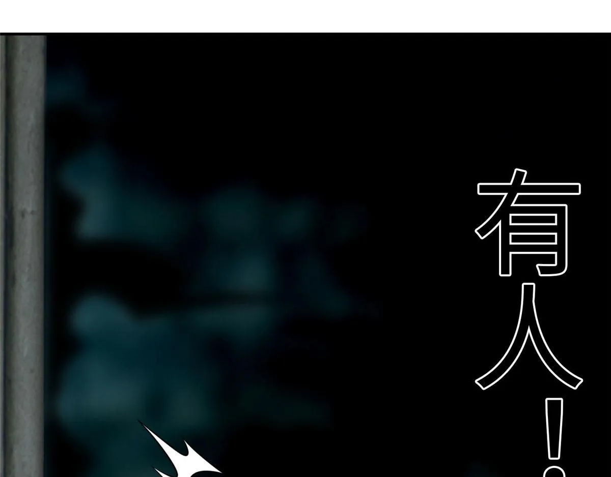 第六十九话 第40页