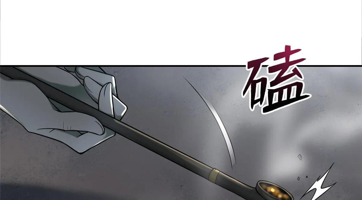 第七十二话 第44页