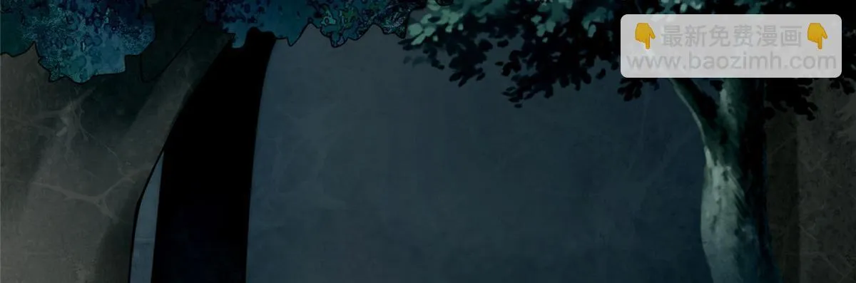 第七十三话 第10页