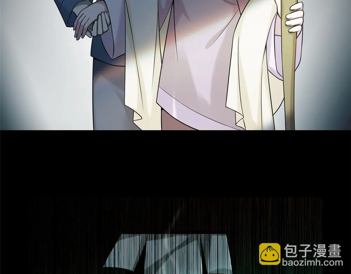 第七十四话 第65页