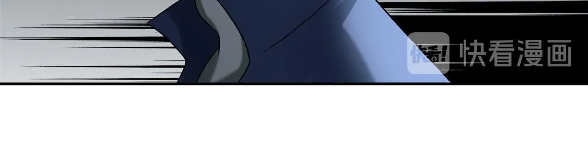 第七十四话 第74页