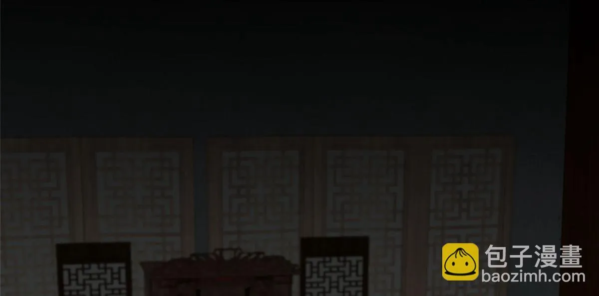 第七十五话 第22页