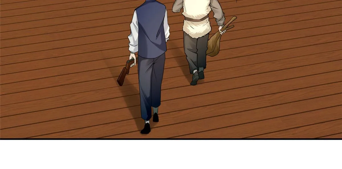 第七十五话 第24页