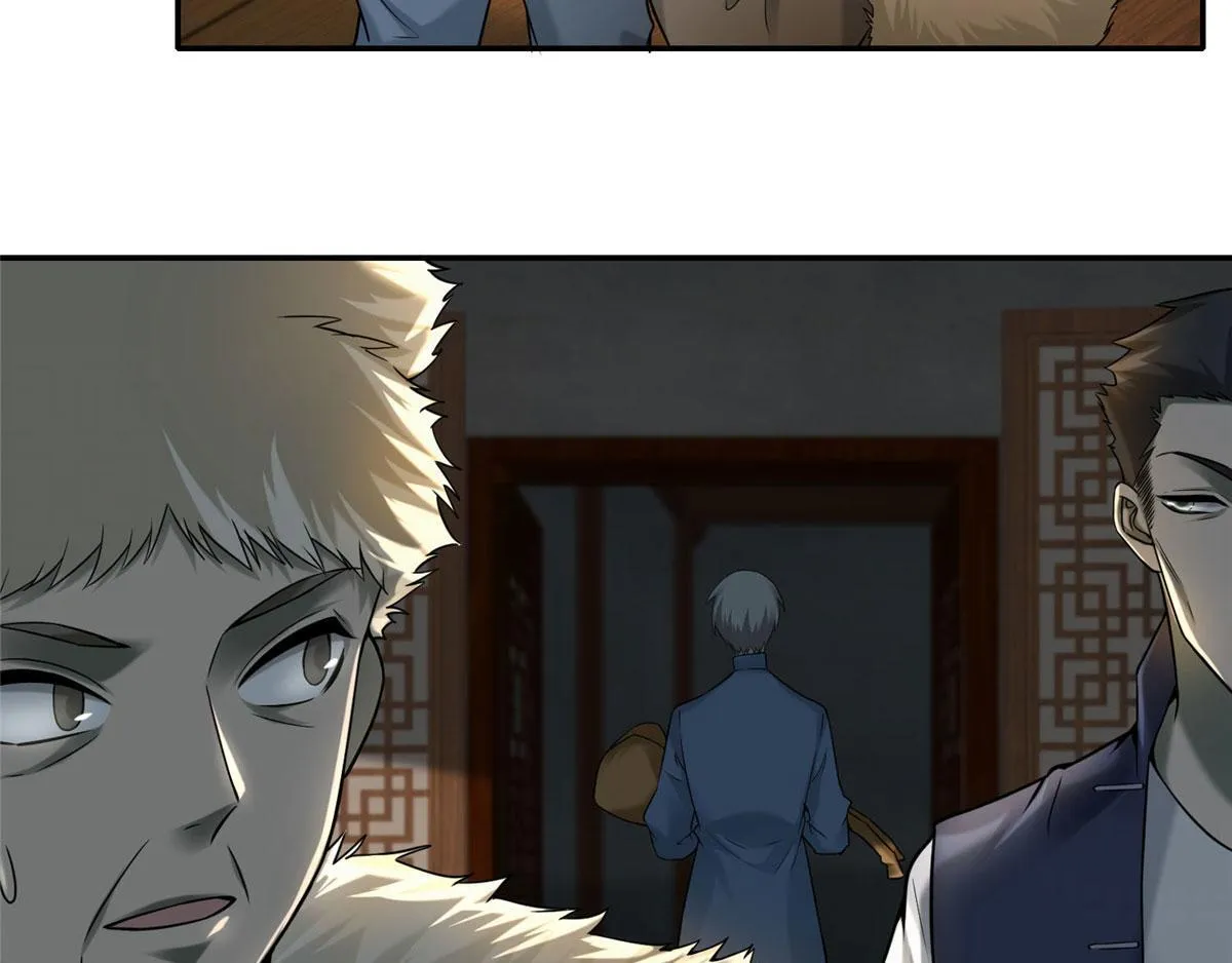 第七十五话 第31页