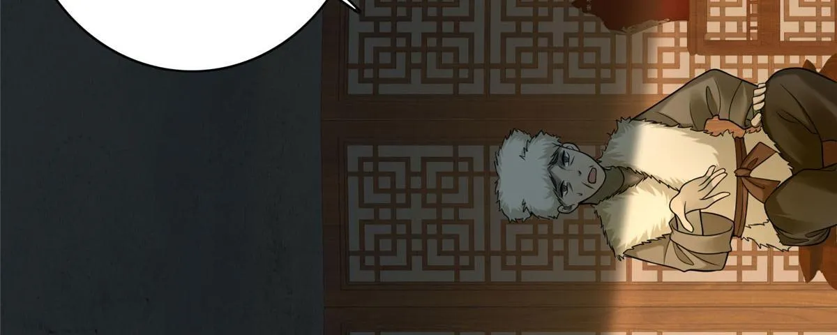 第七十五话 第48页