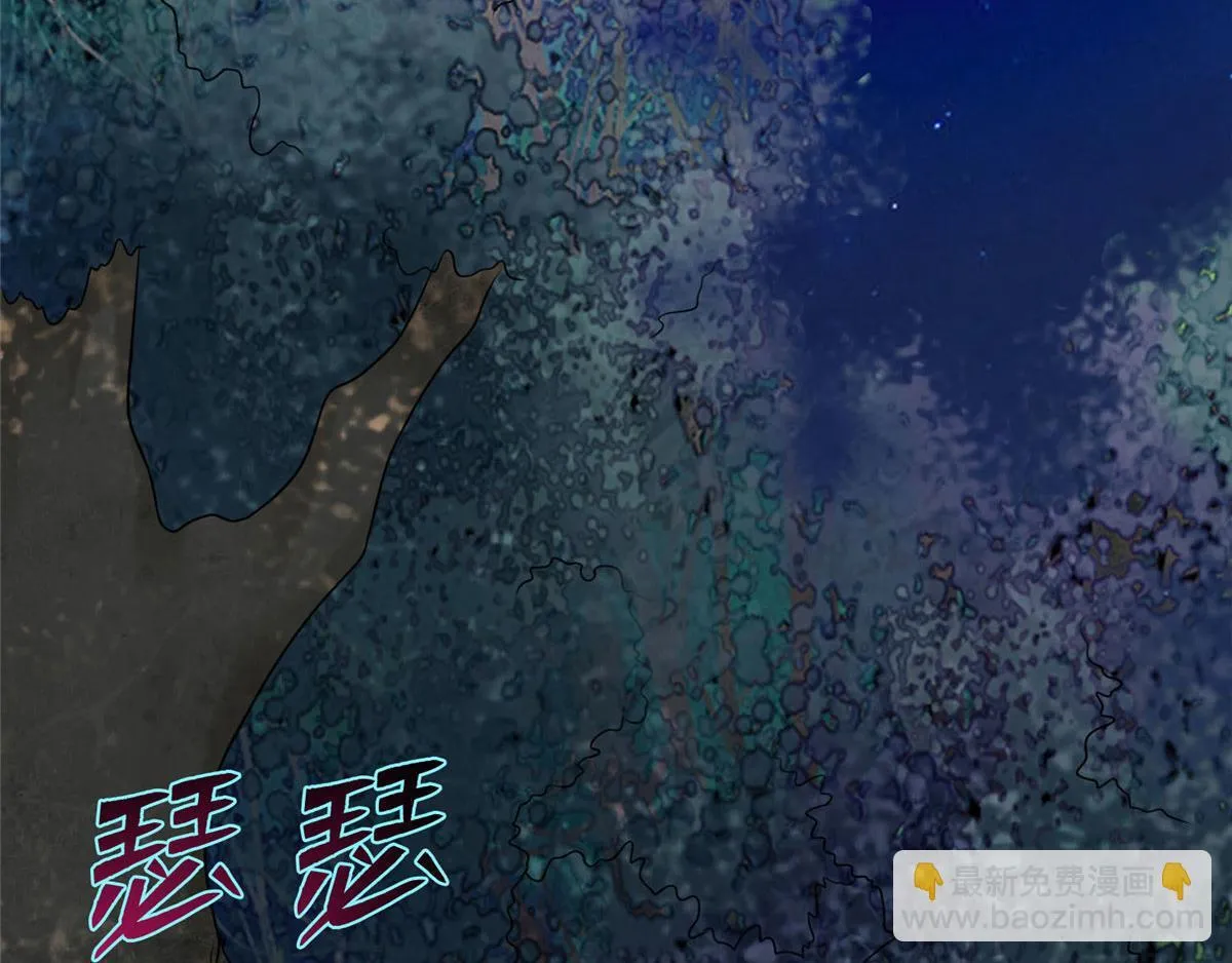 第七十六话 第35页