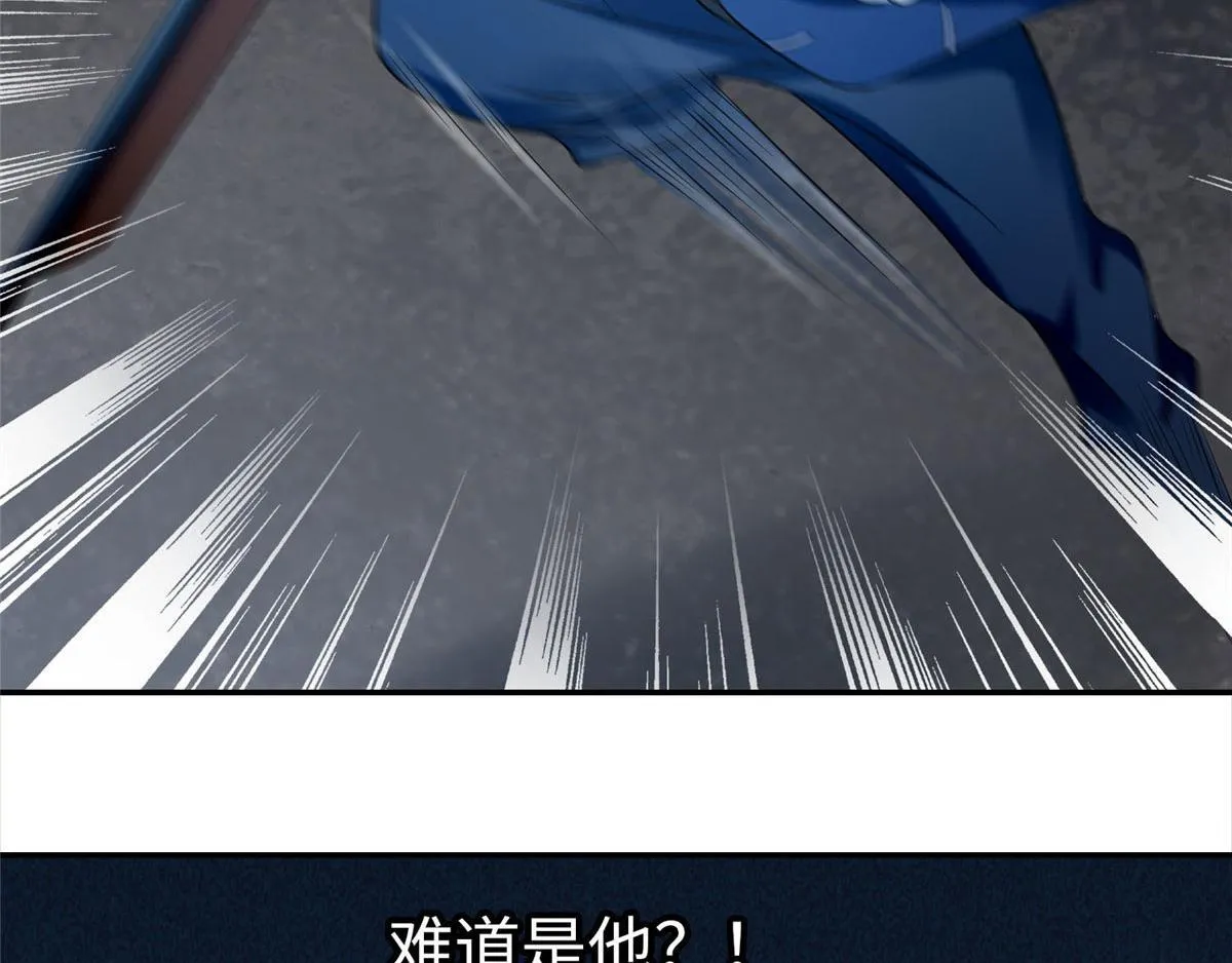 第七十六话 第68页