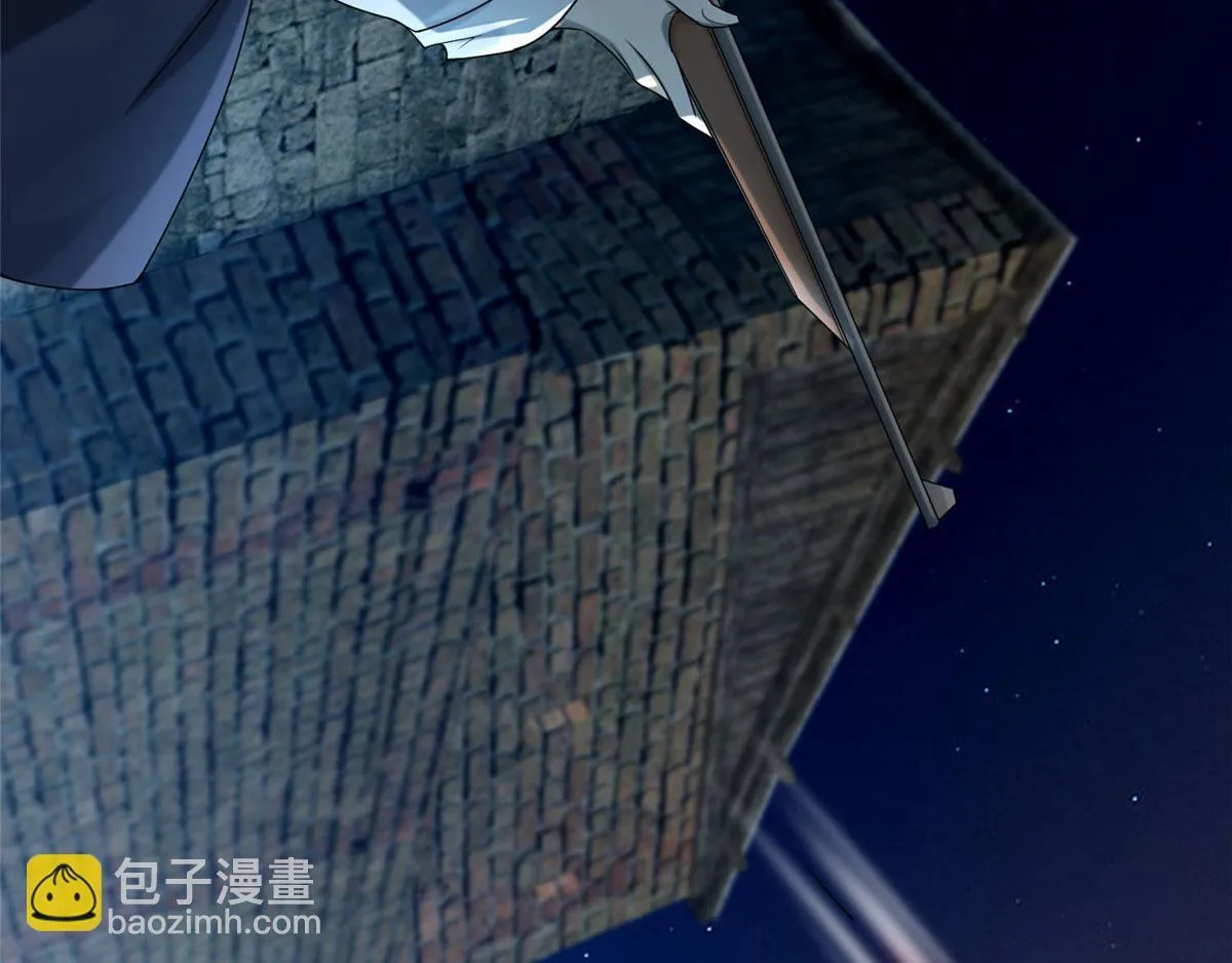 第七十七话 第28页