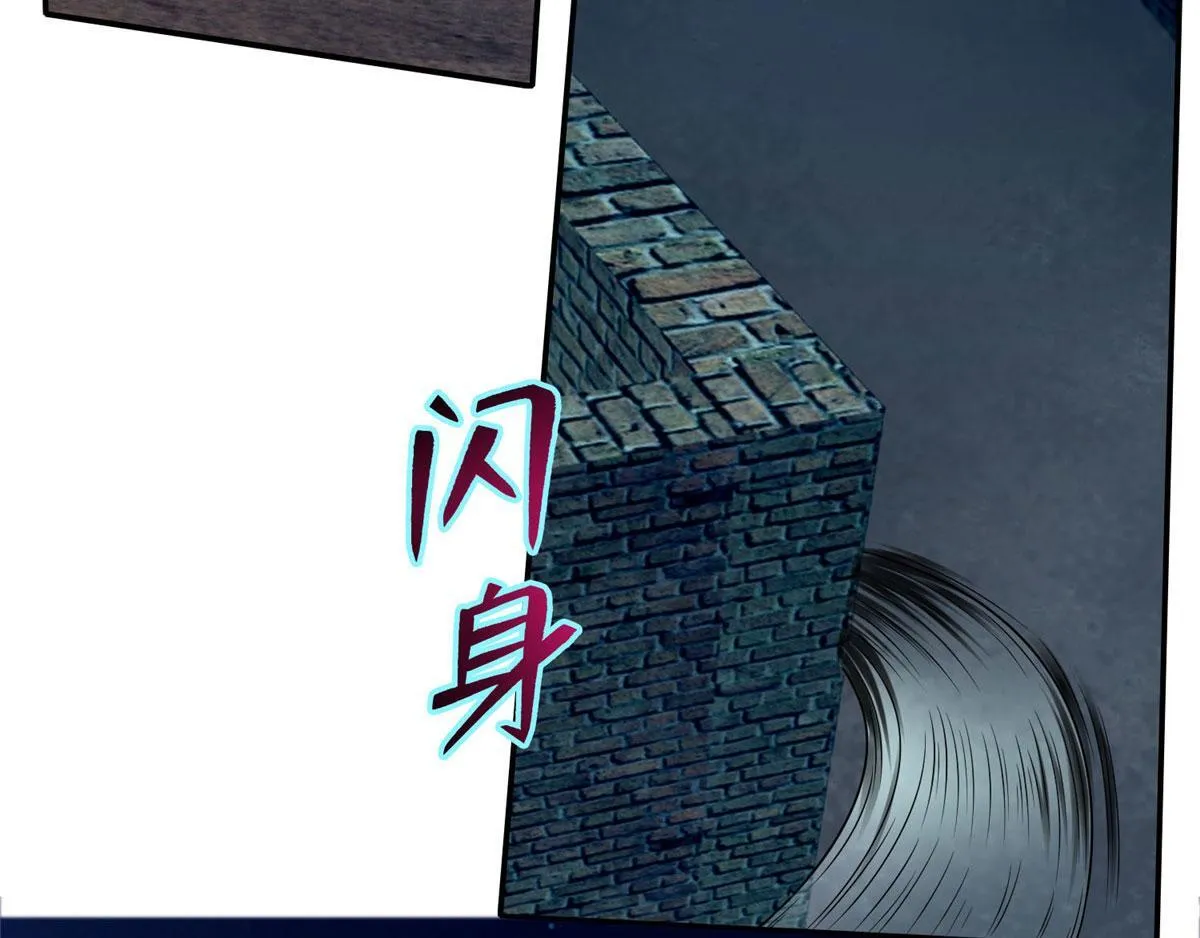 第七十七话 第62页