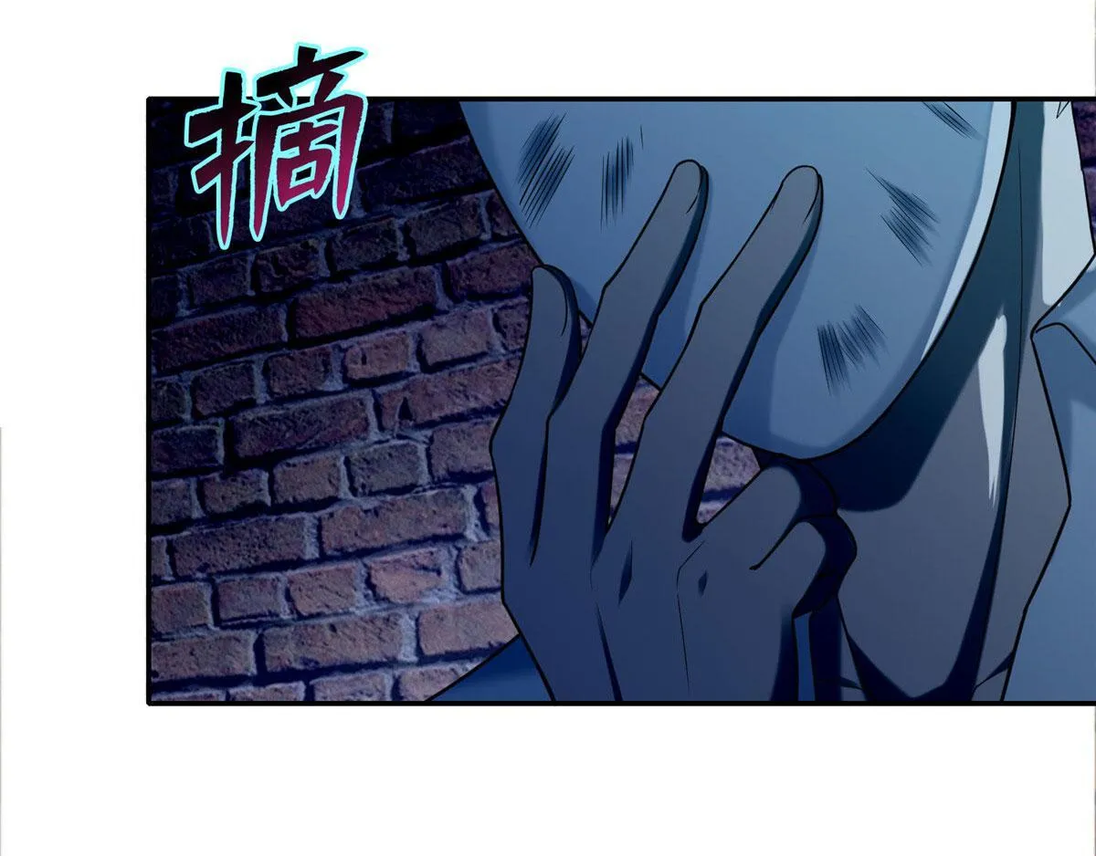 第七十七话 第103页