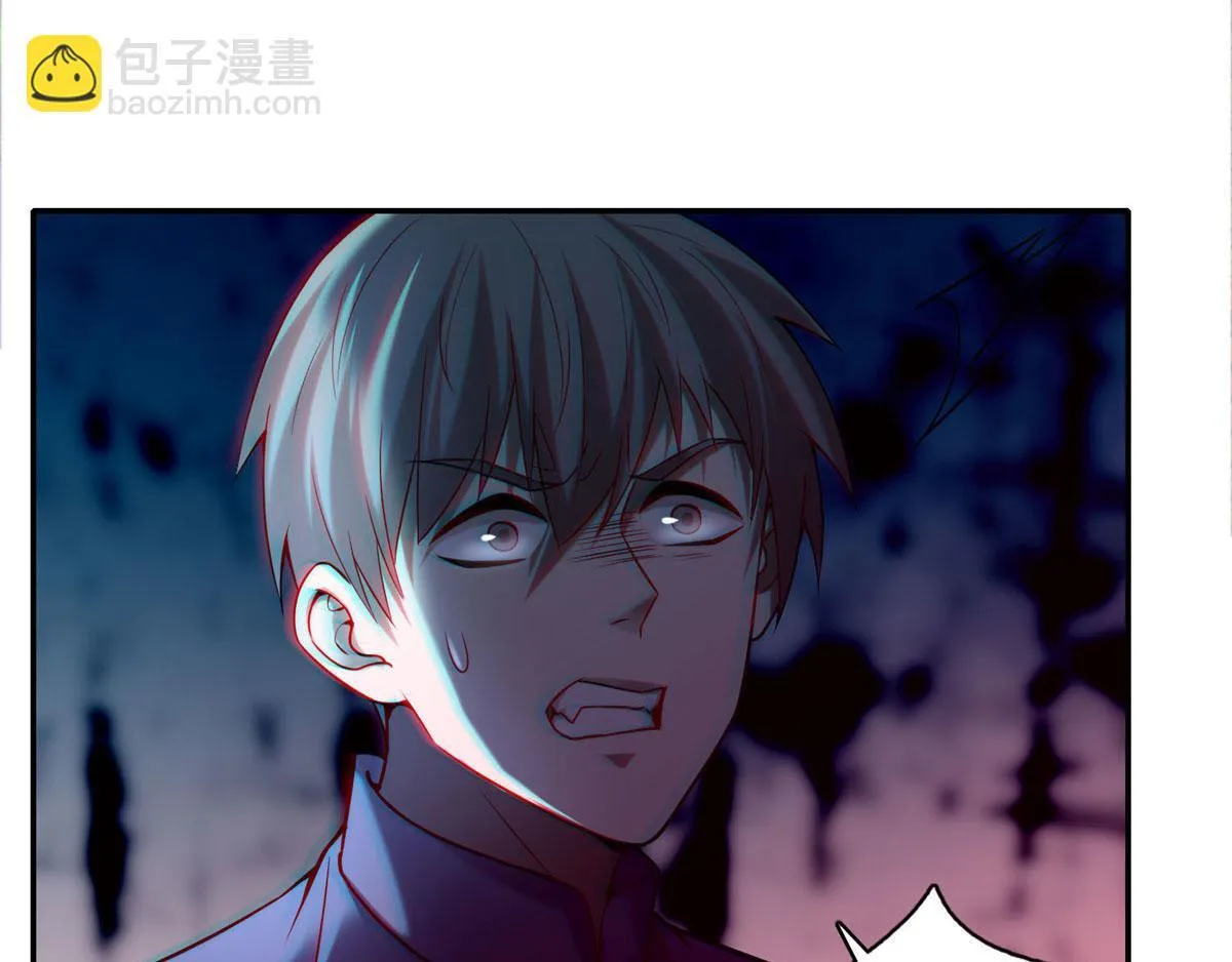 第七十七话 第109页