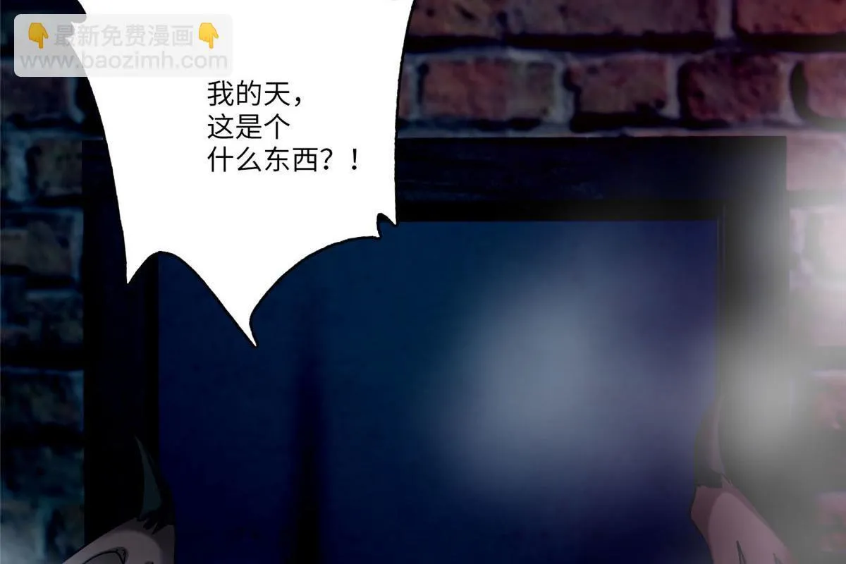 第七十七话 第114页