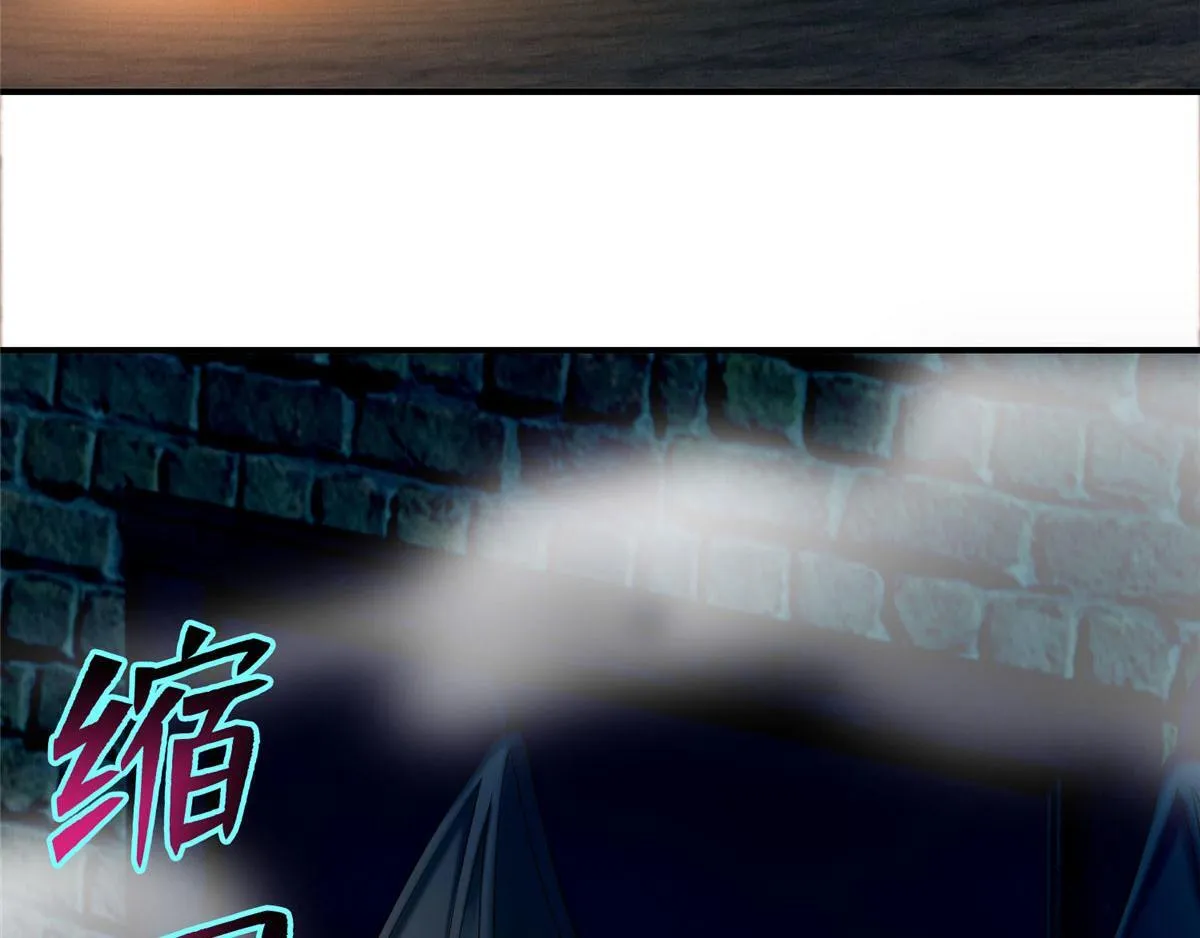第七十八话 第16页