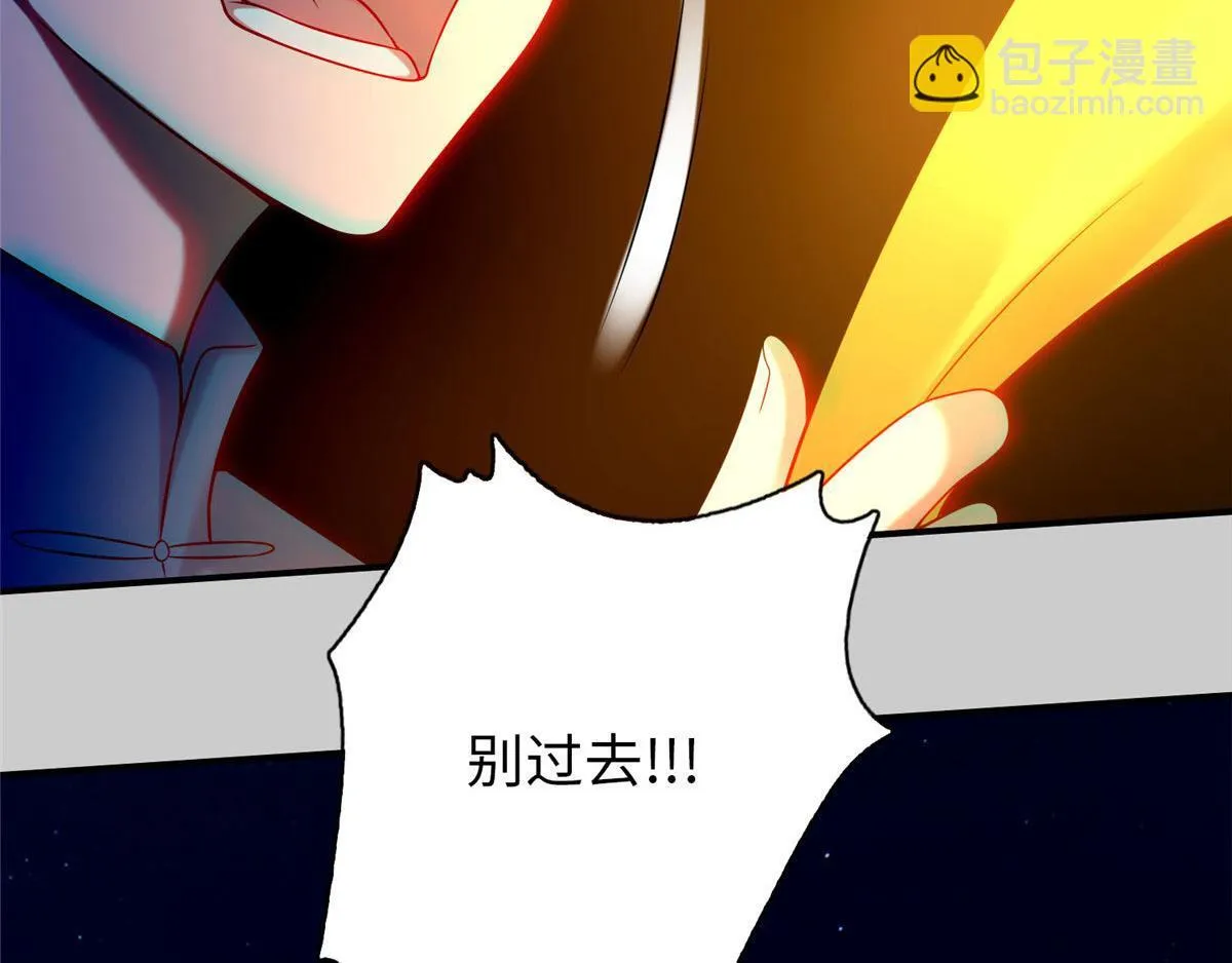 第七十八话 第65页