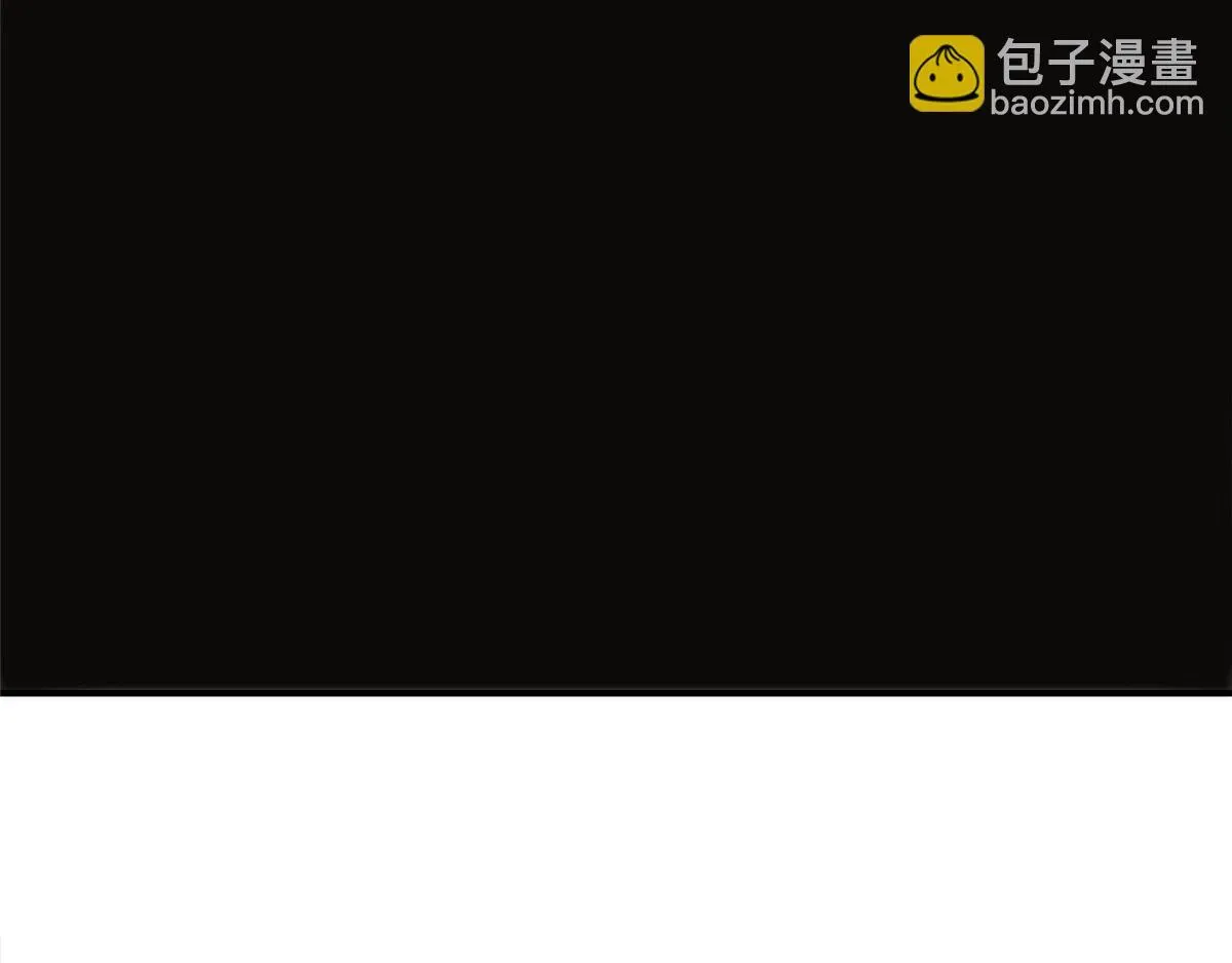 第七十九话 第10页