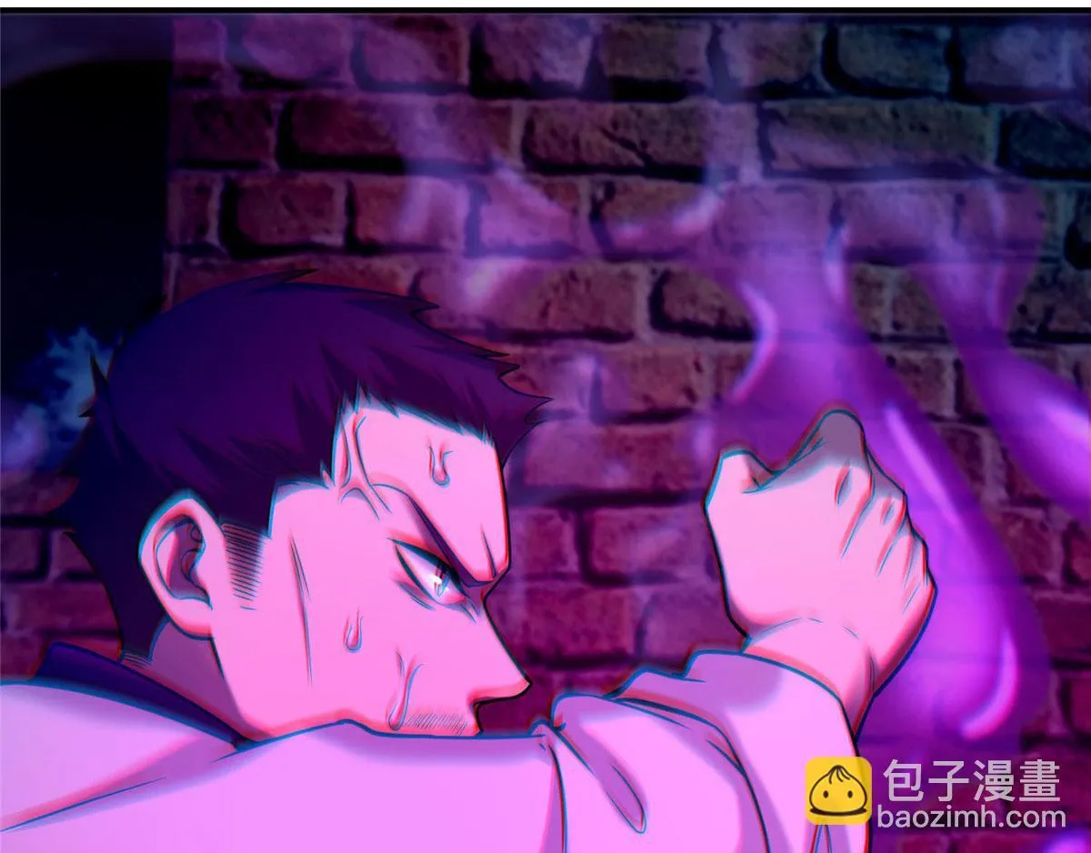 第七十九话 第62页
