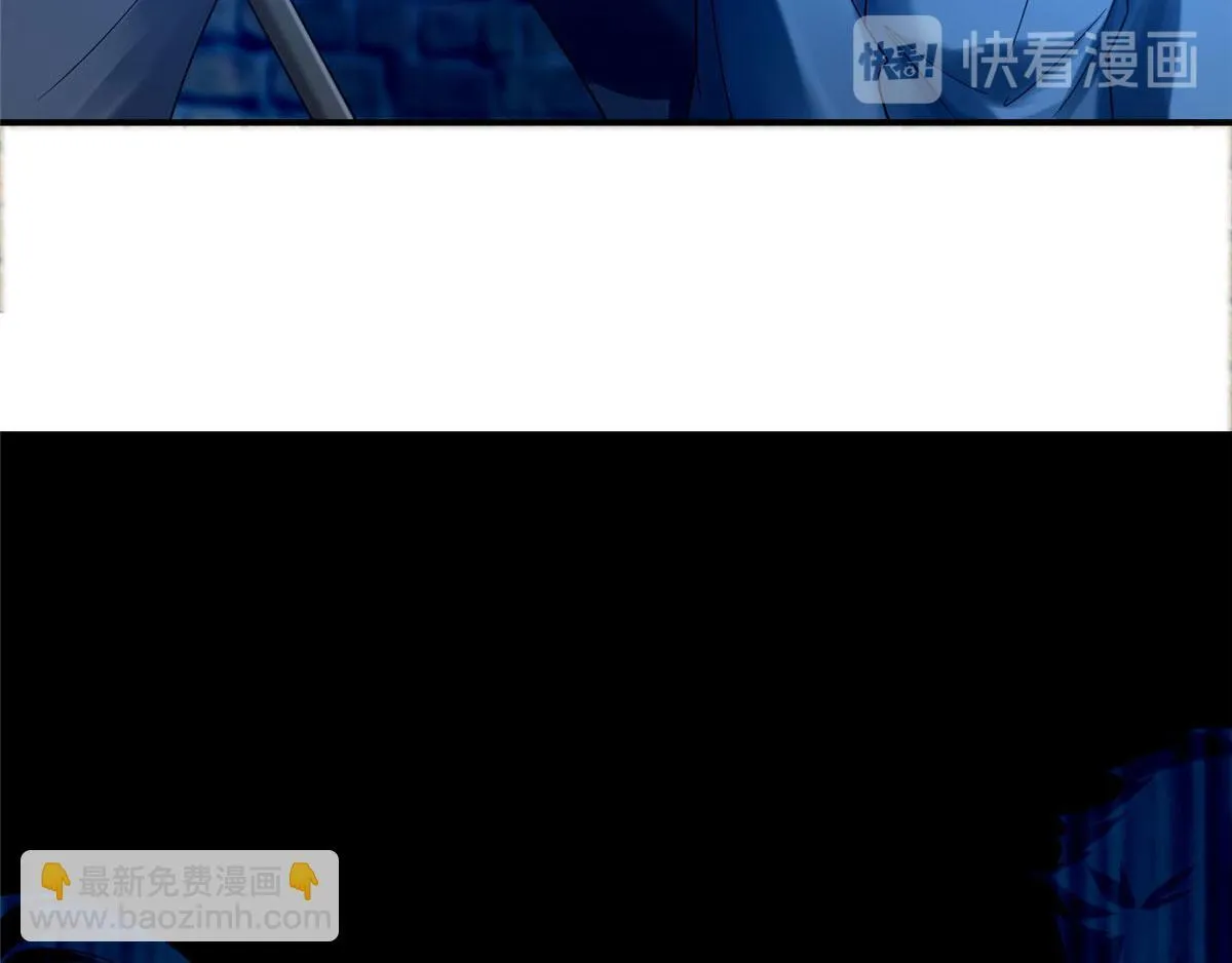 第八十话 第19页