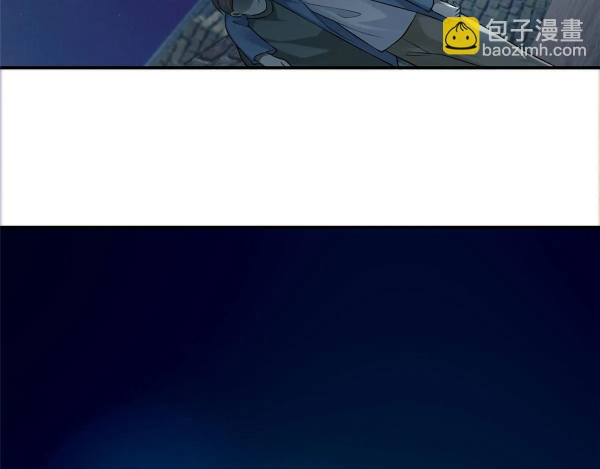 第八十话 第85页