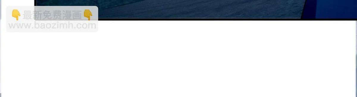 第八十话 第100页