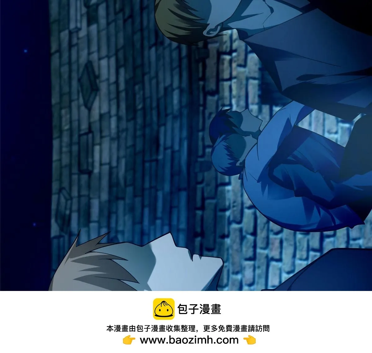 第八十话 第102页