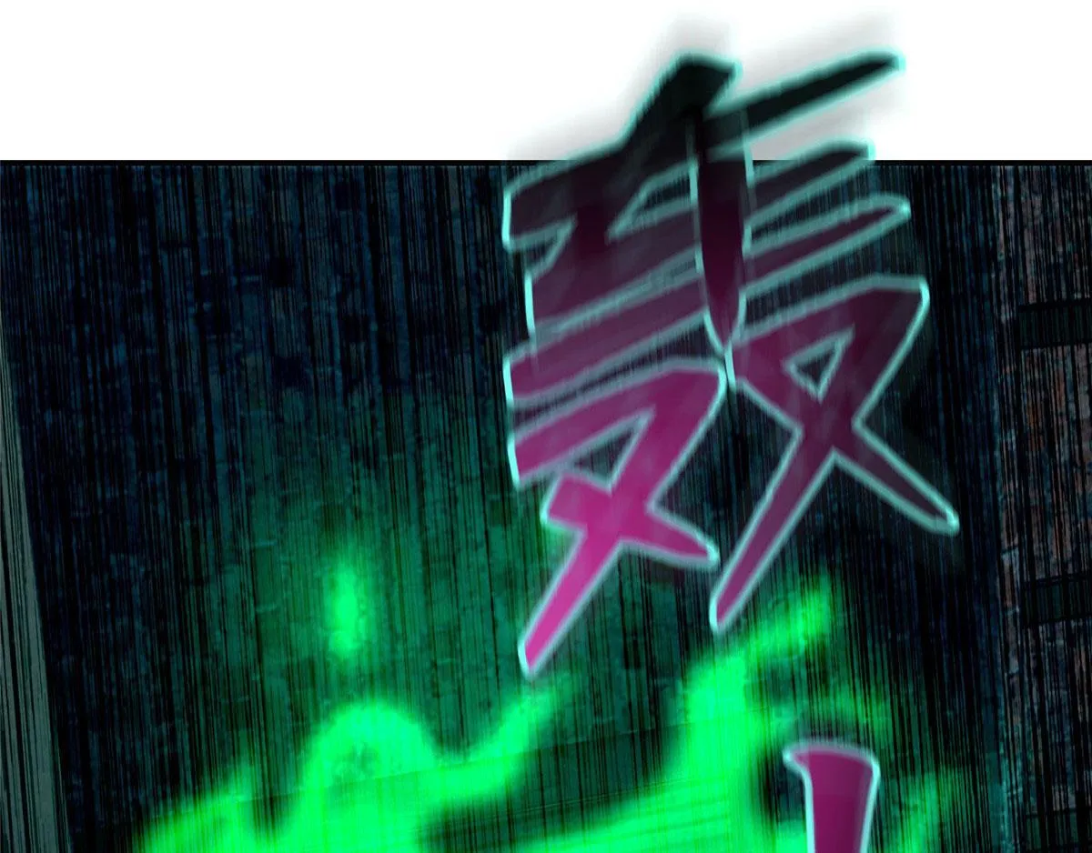 第八十一话 第36页