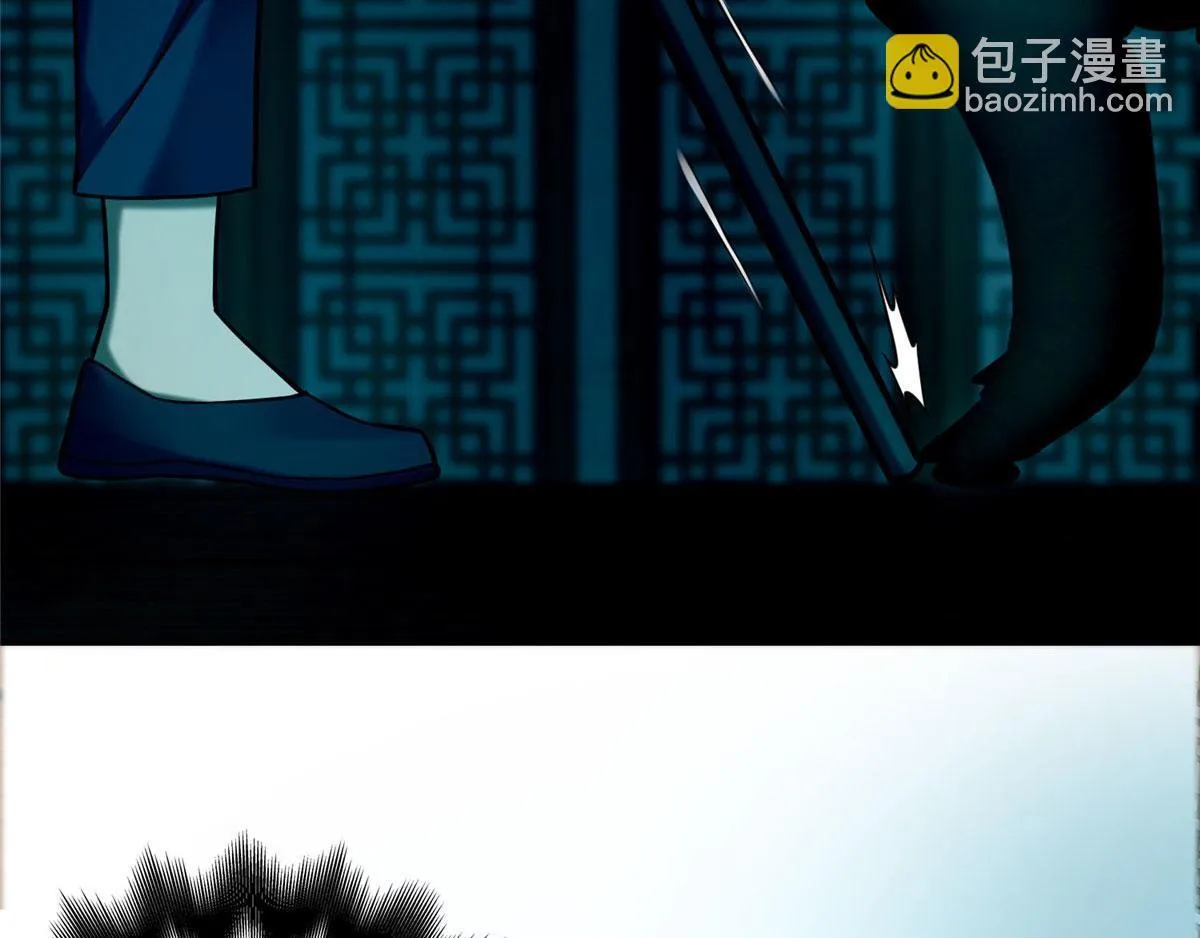 第八十一话 第67页