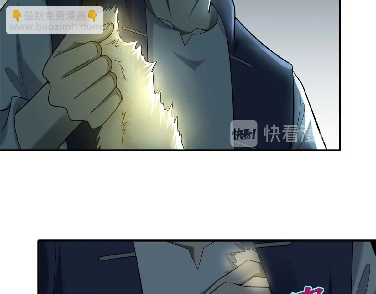 第八十二话 第16页