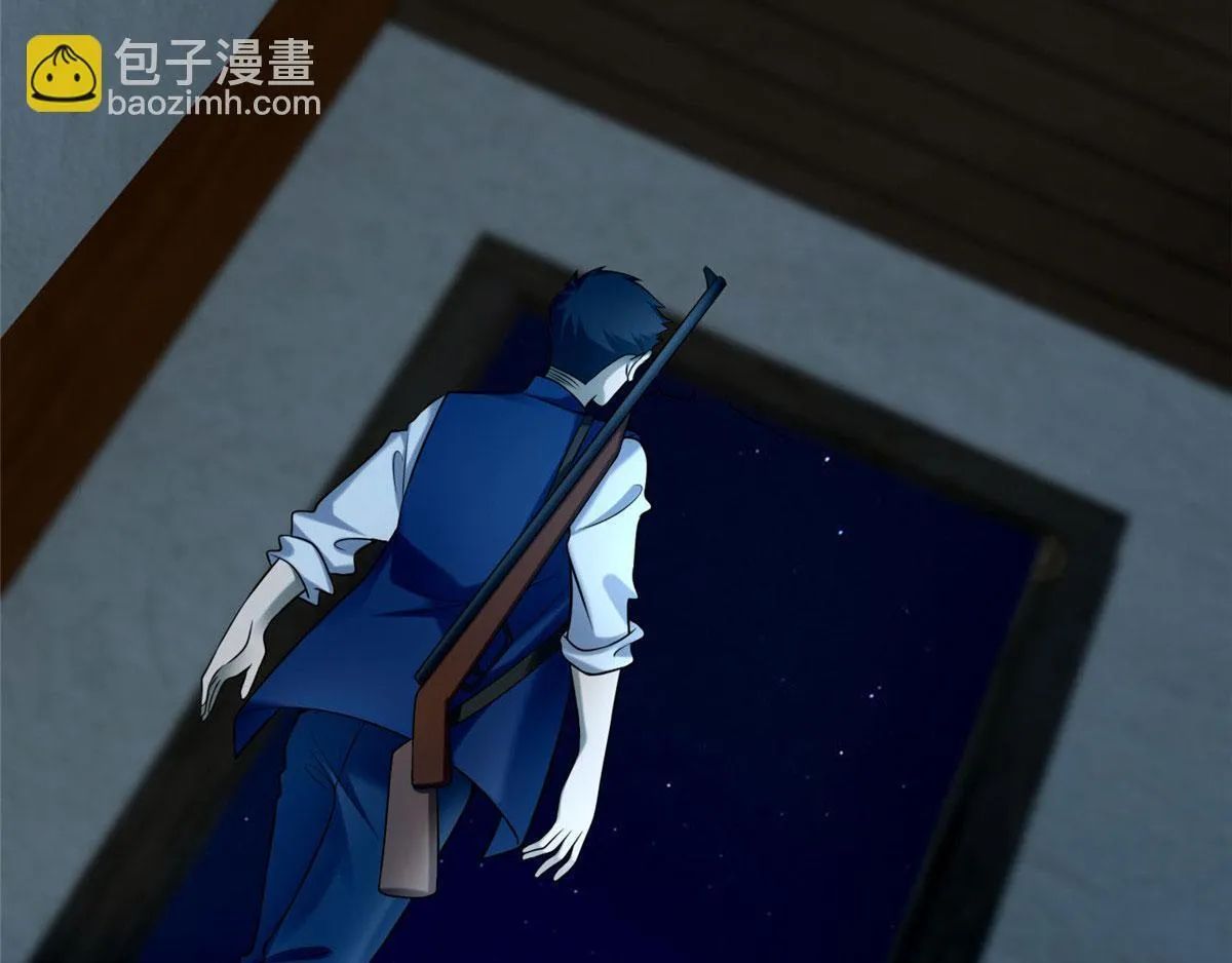 第八十二话 第18页