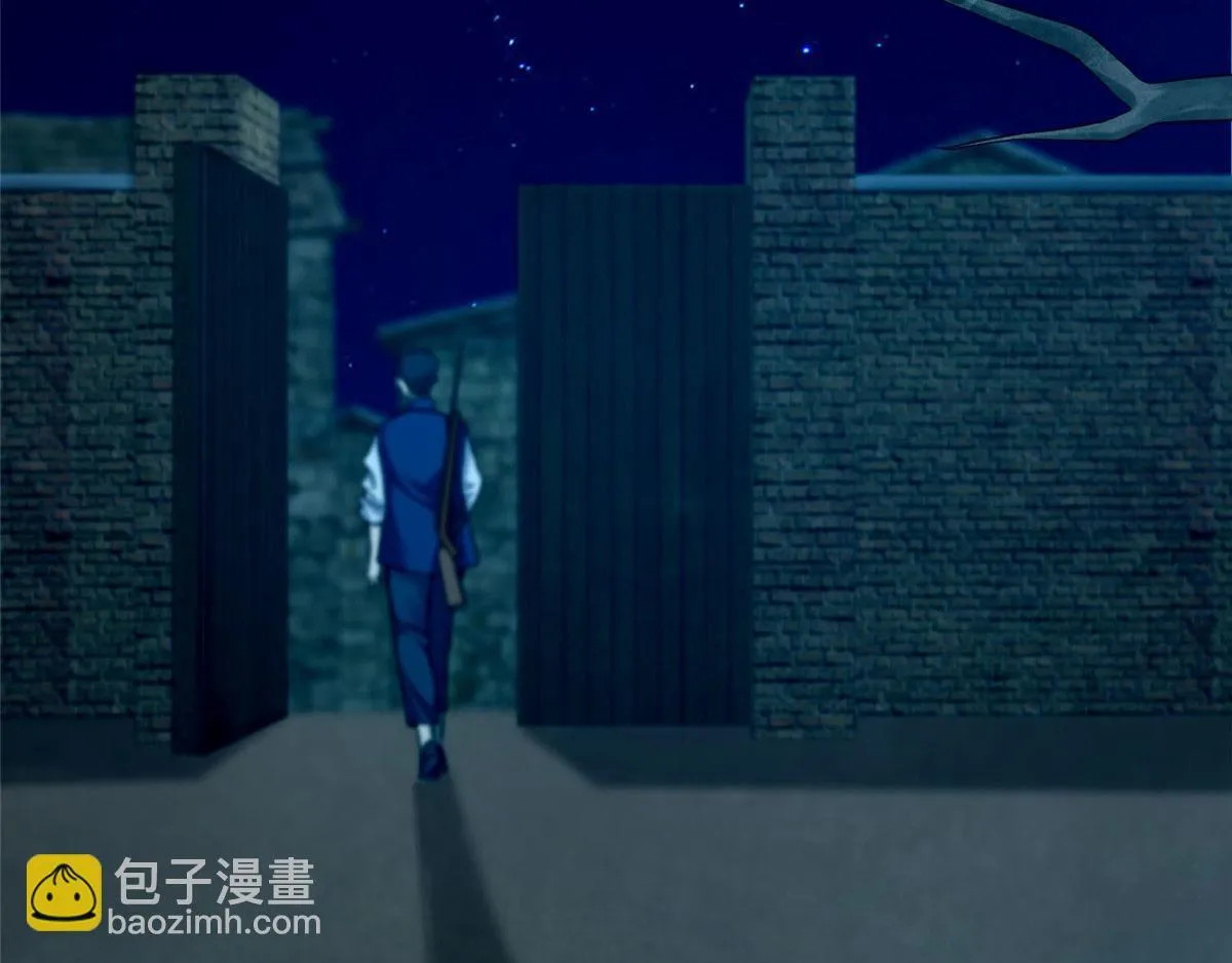 第八十二话 第23页