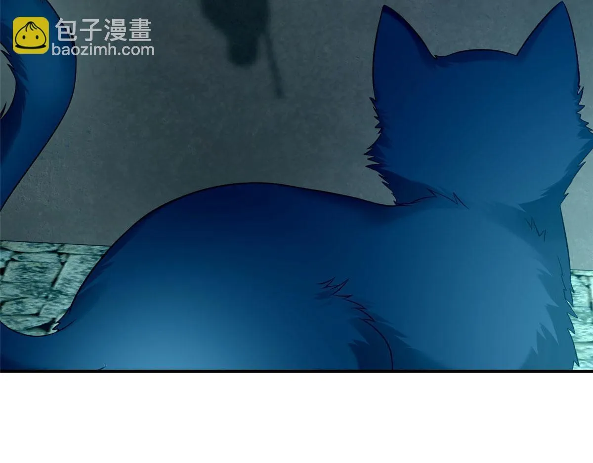 第八十二话 第25页
