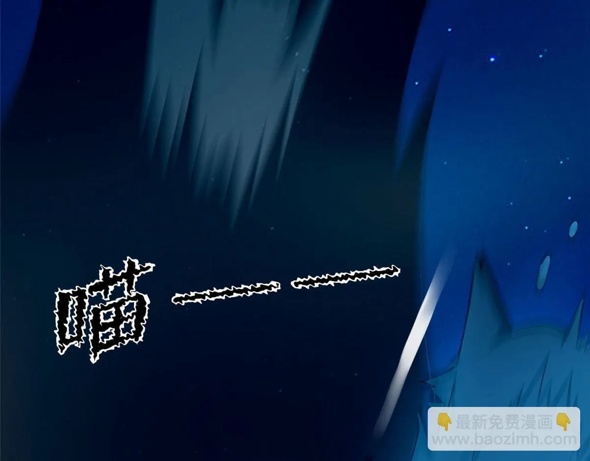 第八十二话 第37页