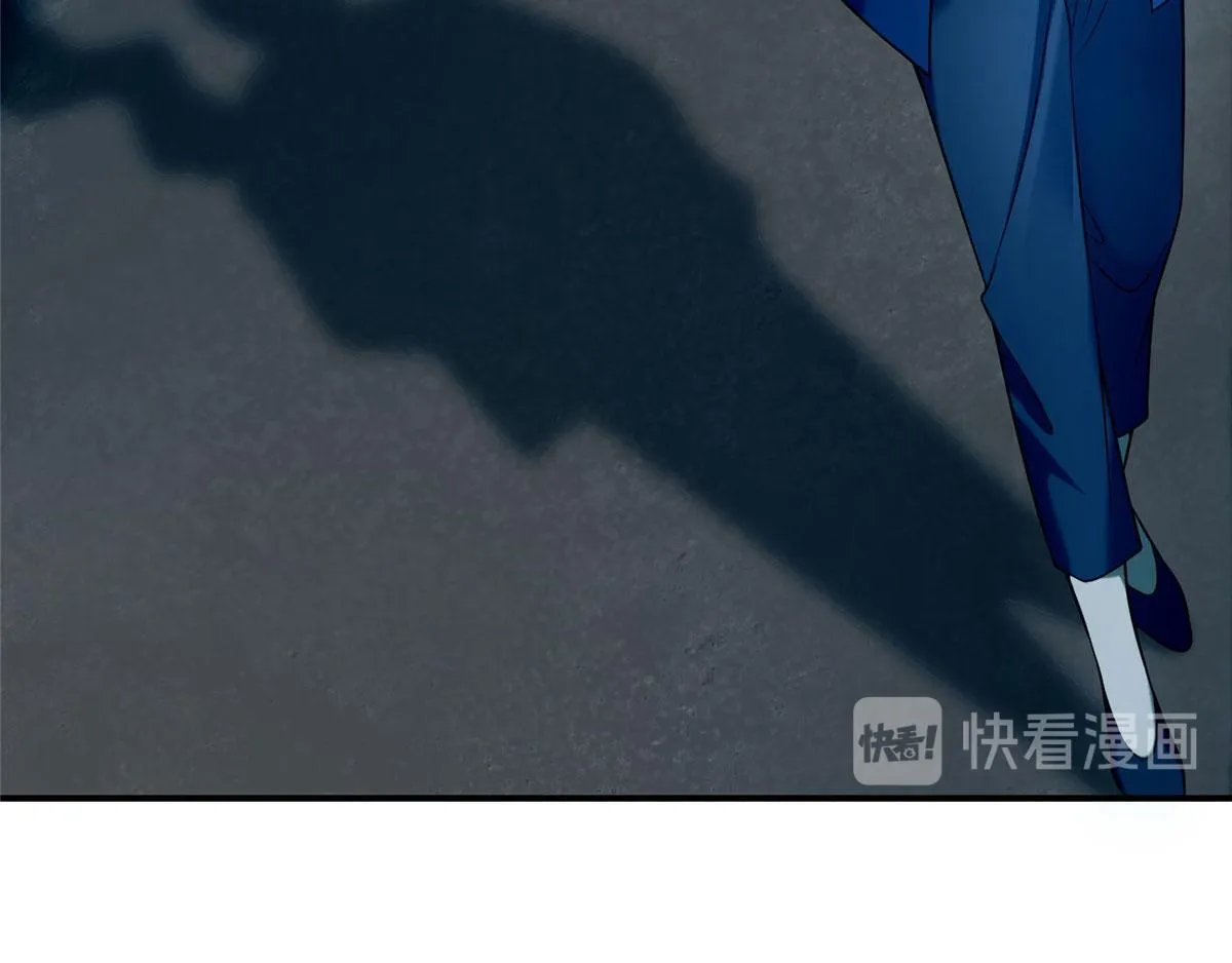 第八十二话 第41页