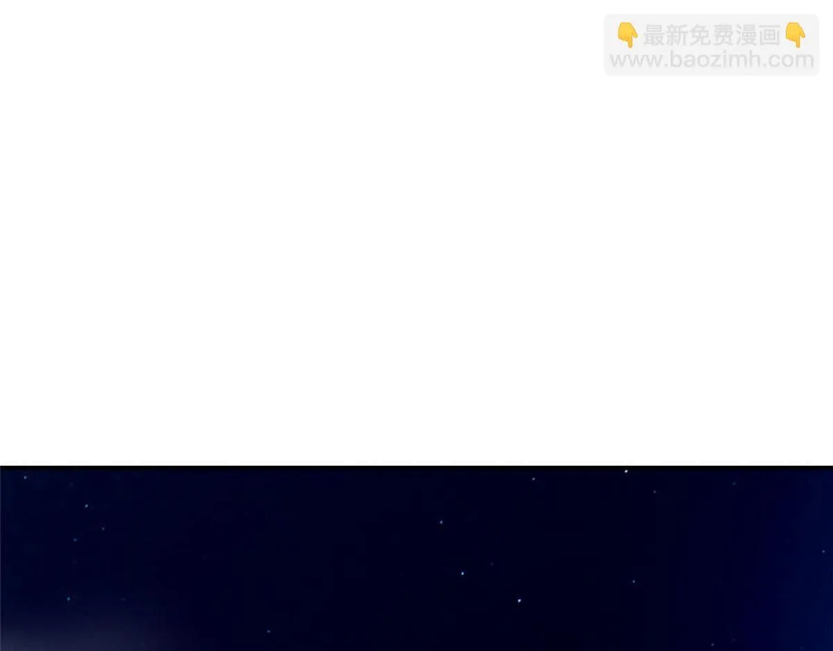 第八十二话 第89页