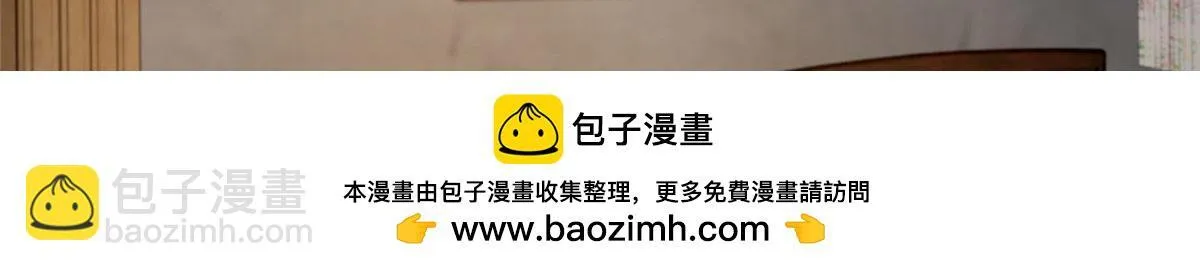 第八十三话 第63页
