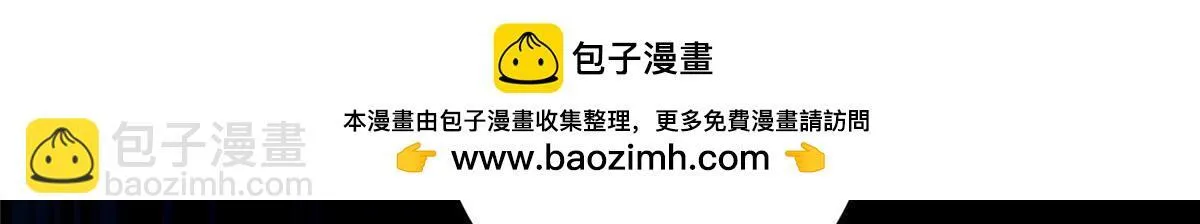 第八十三话 第115页