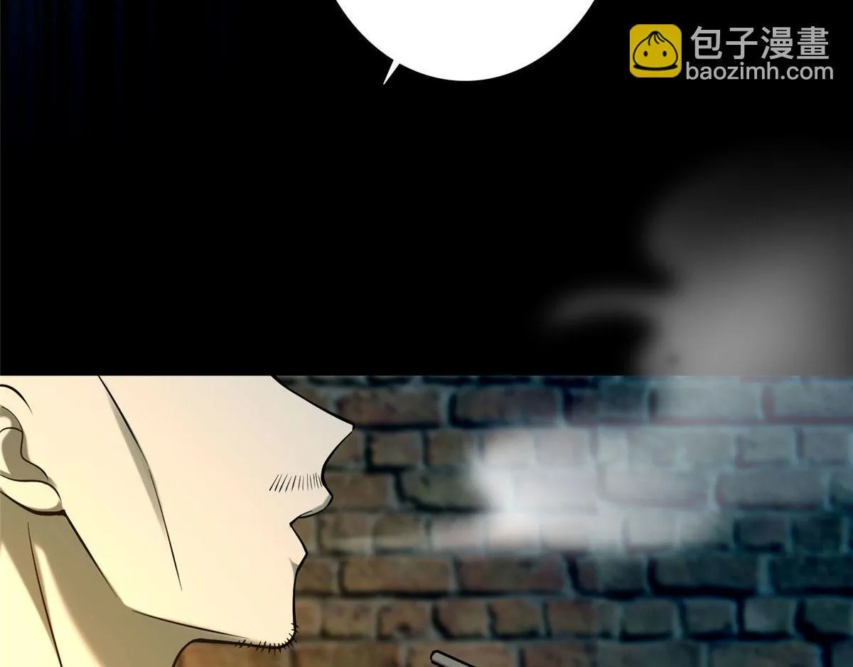 第八十三话 第116页